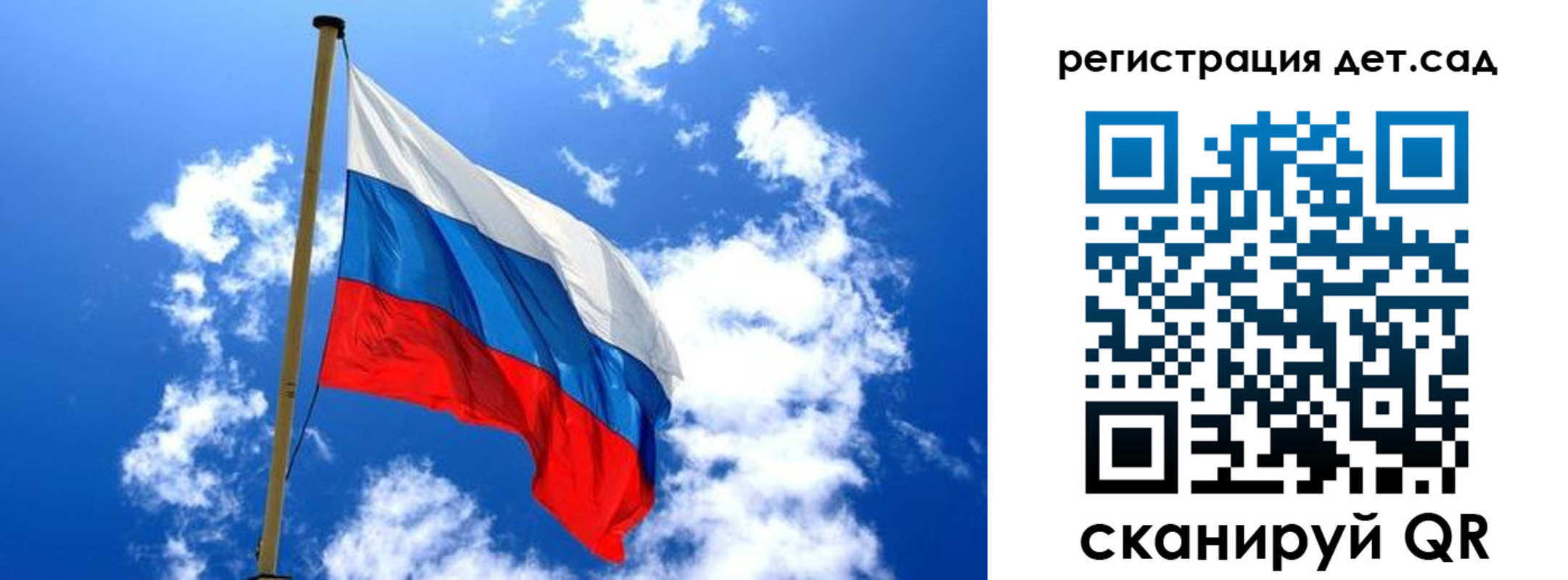 прописка от собственника в Семёнове